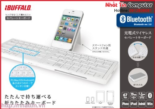 Bàn phím Bluetooth 3.0 iBuffalo BSKBB14WH