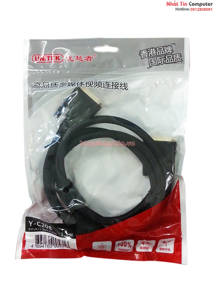 Cáp DVI 24+1 Unitek Y-C208 dài 1.5m chính hãng