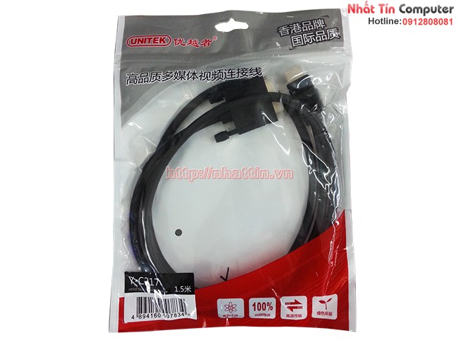 Cáp chuyển đổi HDMI to DVI 24+1 - 1.5m Unitek Y-C217