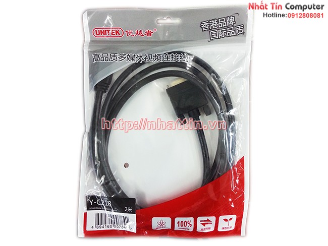 Cáp chuyển đổi HDMI to DVI 24+1 - 2m Unitek Y-C218.Chính hãng