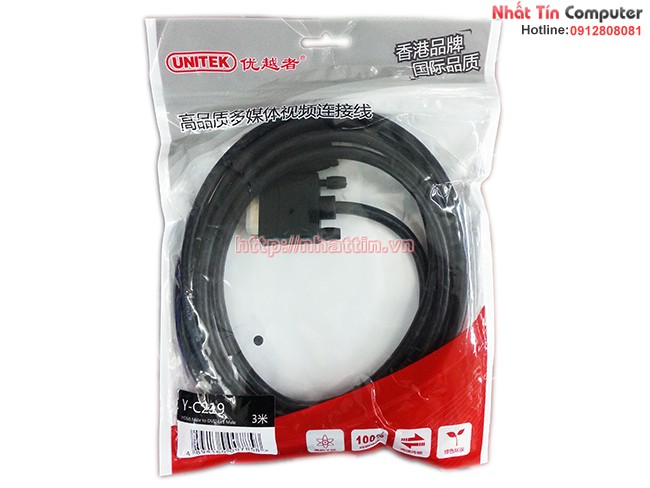 Cáp chuyển đổi HDMI to DVI 24+1 - 3m Unitek Y-C219