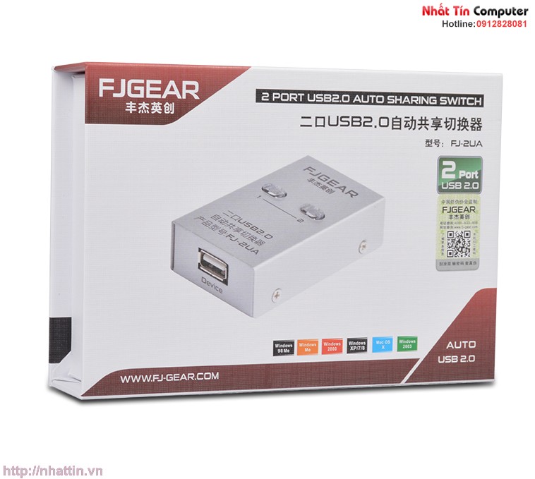 bo-chia-se-may-in-tu-dong-auto-switch-fjgear-fj-2ua