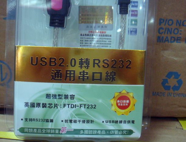 Cáp USB to COM Z - TEK (RS232) 1.8m,cáp usb sang cổng com ztek 1,8m chính hãng