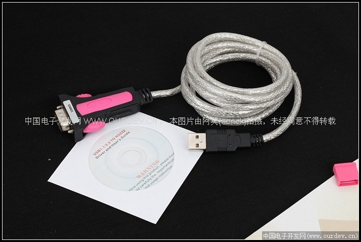 Cáp USB to COM Z - TEK (RS232) 1.8m,cáp usb sang cổng com ztek 1,8m chính hãng