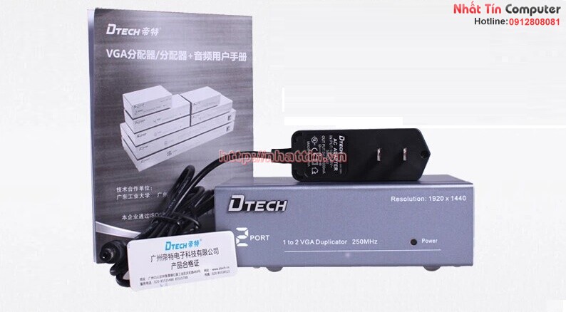 Bộ chia VGA 1 to 2 DTECH (model DT-7252)