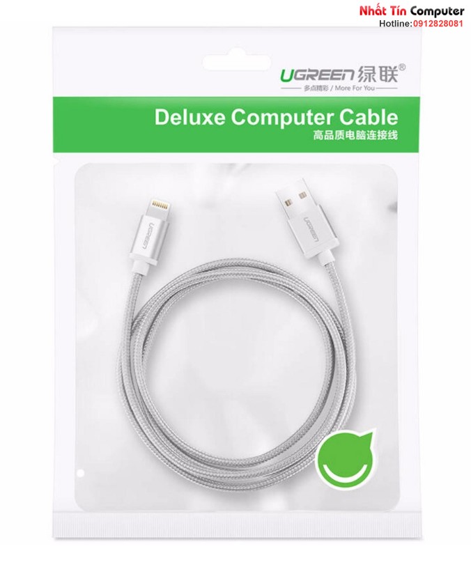 Ugreen-30586