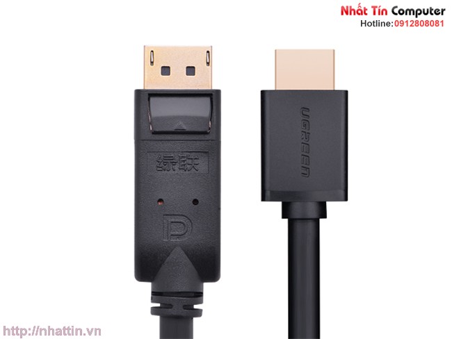 Cáp chuyển đổi Displayport to HDMI UG-10205