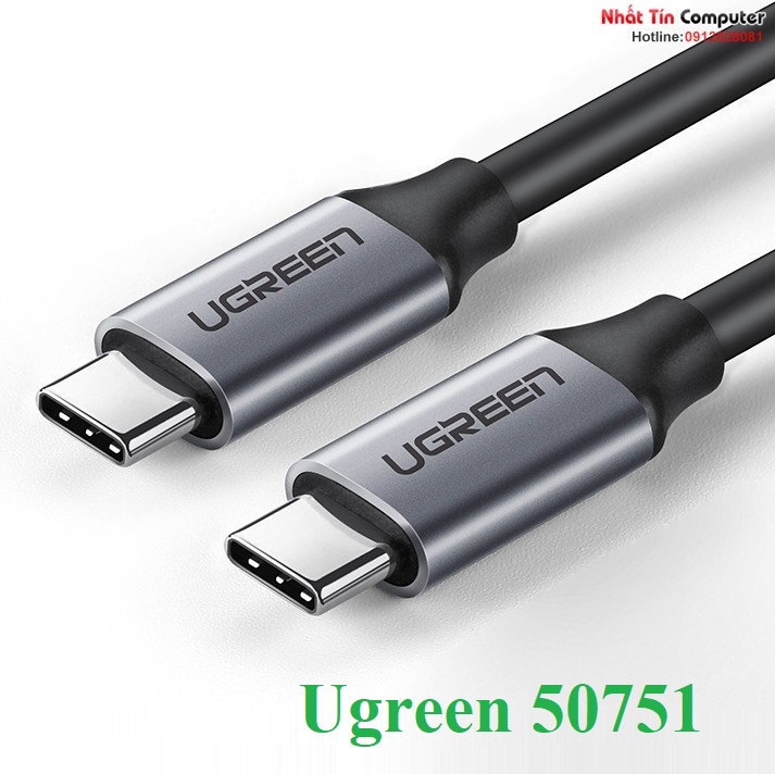 Ugreen-50751