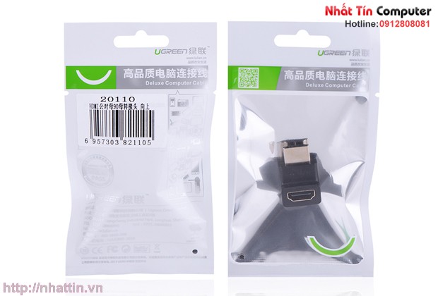 Đầu nối HDMI 90 độ bẻ lên Ugreen 20110