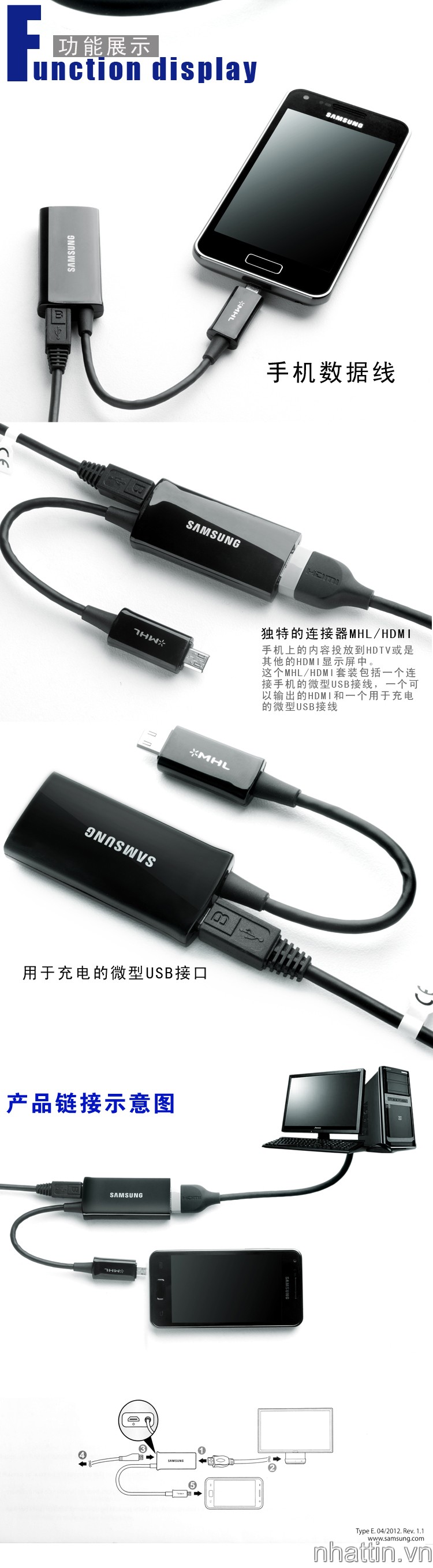Cáp MHL HDMI cho Samsung S3, Note2