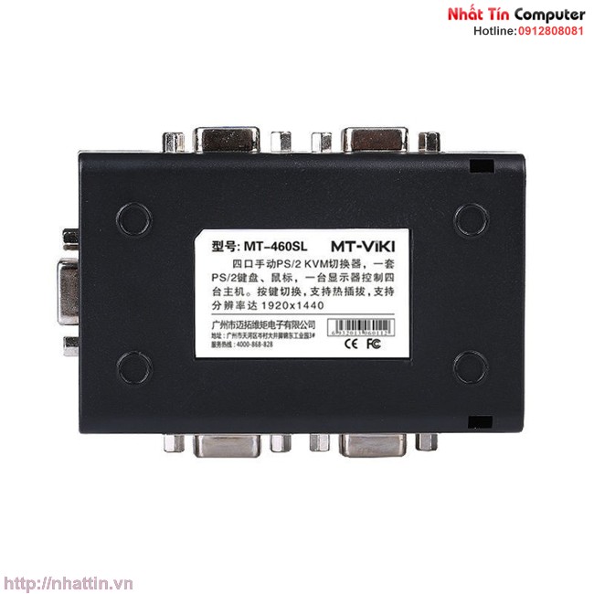 MT-VIKI-4-way-Input-Manual-PS2 (2)