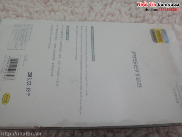 Sạc Ipad mini 2,3,4 Pisen TS-FC011