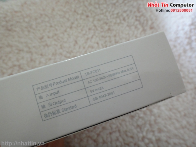 Sạc Ipad mini 2,3,4 Pisen TS-FC011
