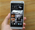 Đánh giá HTC One mini - bản thu gọn hoàn hảo của One