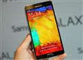 Galaxy Note 3 với vỏ da và màn hình 5,7 inch ra mắt