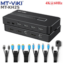Bộ chuyển mạch KVM HDMI Switch 2 vào 1 cổng hỗ trợ 4K@60hz MT-VIKI MT-KH2S cao cấp