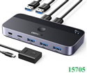 Bộ chuyển mạch USB 3.0 cho 2 máy tính với 4 thiết bị tốc độ 5Gbps Ugreen 15705 cao cấp