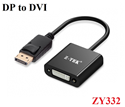 Cáp chuyển đổi Displayport sang DVI Ztek ZY332 cao cấp