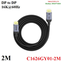 Cáp Displayport to Displayport 2.1 dài 2M độ phân giải 16K@60Hz băng thông 80Gbps Unitek C1626GY01-2M cao cấp