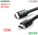 Cáp HDMI 1.4 dài 15M bọc nylon hỗ trợ độ phân giải 4K@30Hz Ugreen 40105 cao cấp (Có IC)