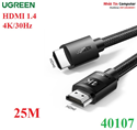 Cáp HDMI 1.4 dài 25M bọc nylon hỗ trợ độ phân giải 4K@30Hz Ugreen 40107 cao cấp (Có IC)