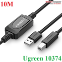 Cáp máy in USB 10m chính hãng Ugreen UG-10374 có IC khuếch đại