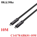 Cáp USB-C sợi quang M/M dài 10M hỗ trợ 8K@30Hz, sạc 60W, dữ liệu 10Gbps Unitek C14178ABK01-10M cao cấp
