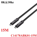 Cáp USB-C sợi quang M/M dài 15M hỗ trợ 8K@30Hz, sạc 60W, dữ liệu 10Gbps Unitek C14178ABK01-15M cao cấp
