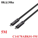 Cáp USB-C sợi quang M/M dài 5M hỗ trợ 8K@30Hz, sạc 60W, dữ liệu 10Gbps Unitek C14178ABK01-5M cao cấp