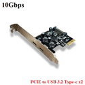 Card PCIe x1 to 2 cổng USB 3.2 Type-C x2 tốc độ 10Gbps ezhou cao cấp