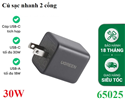 Củ sạc nhanh 2 cổng 30W GaN USB-C & USB-A Hỗ trợ QC4+, PD3.0 Ugreen 65025/X516 cao cấp (US Plug)