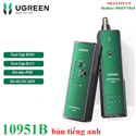 Thiết bị kiểm tra tín hiệu RJ11, RJ12, RJ45 dây mạng, dây điện thoại Network Cabe Tester Ugreen 10951B cao cấp